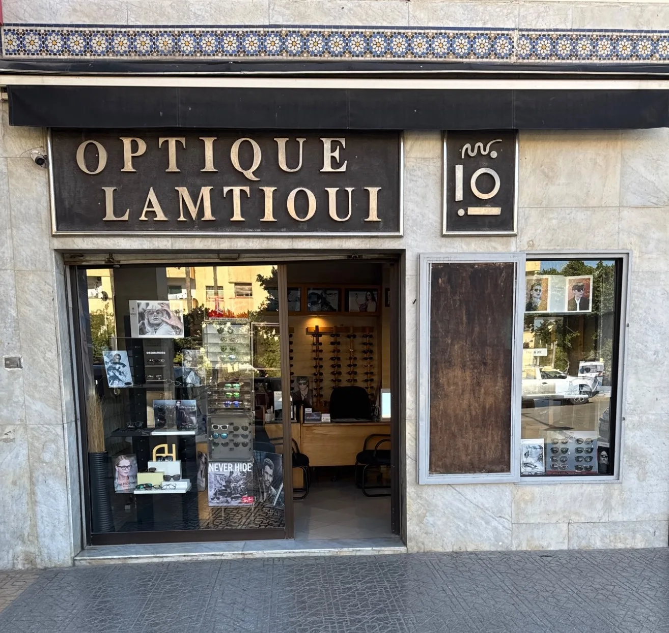 Magasin Lamtioui Optique opticien-optométriste à Fès Maroc — devanture boutique avenue Lalla Meriem
